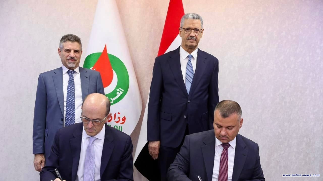 تعاون عراقي أمريكي لتطوير حقل حمرين